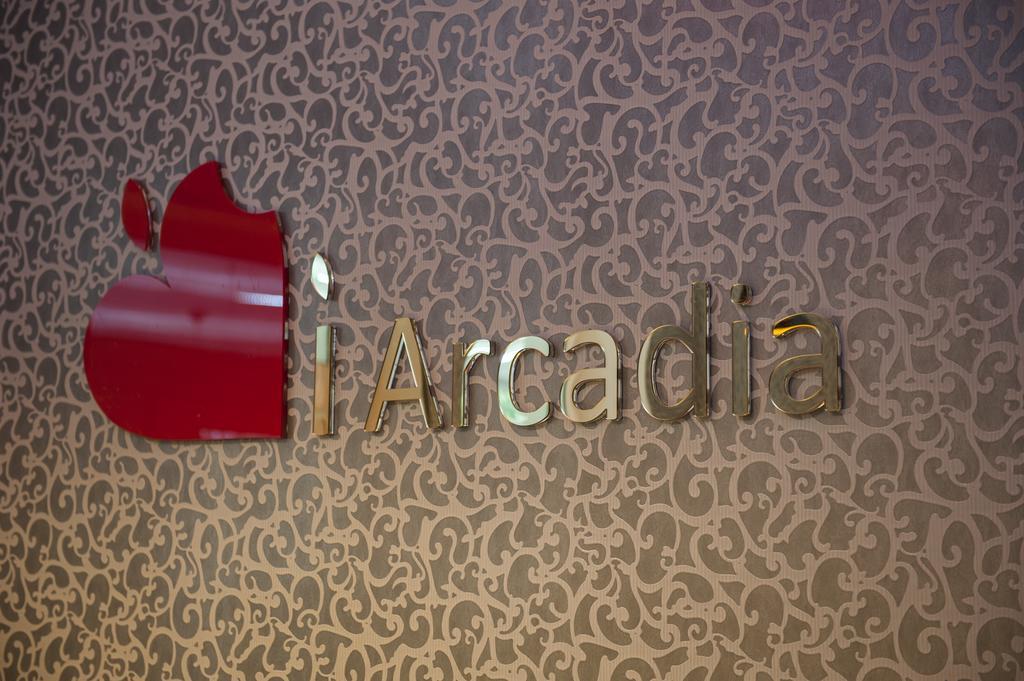 酒店 Boutique - Iarcadia